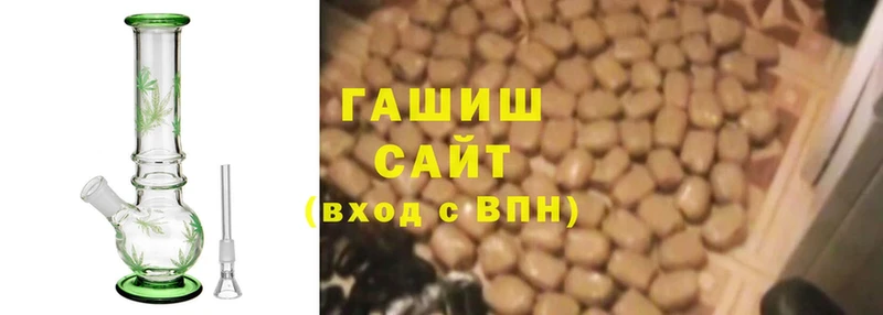 гидра ссылки  Конаково  ГАШИШ убойный  где можно купить наркотик 